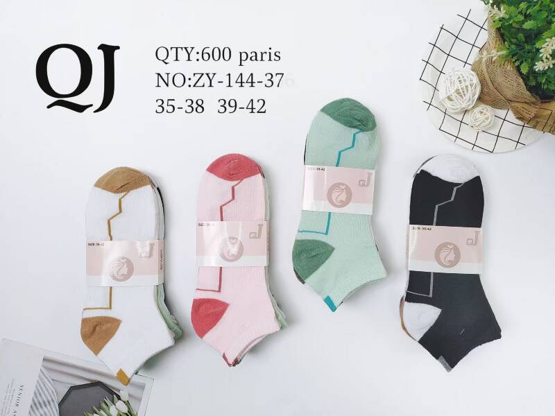 Skarpety damskie Roz 35-42, Mix kolor Paczka 40 szt